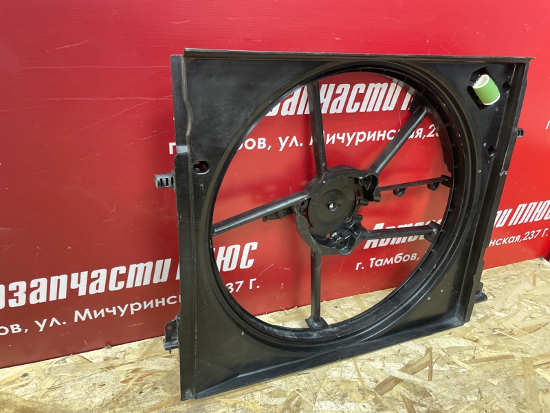 Диффузор вентилятора - фото 8