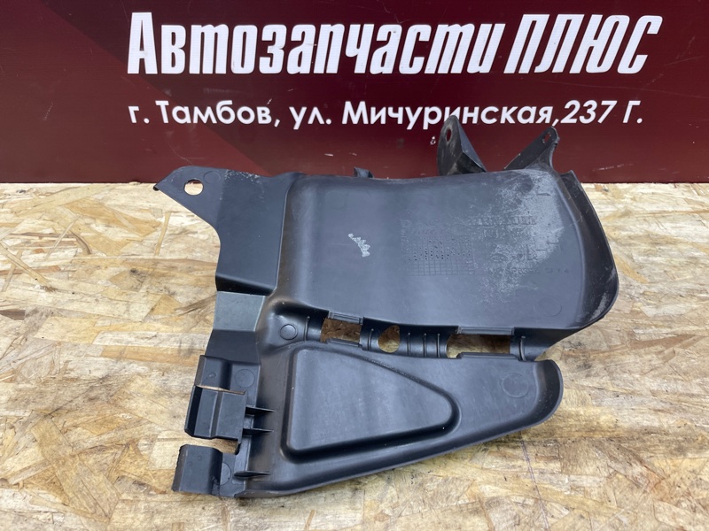 Пыльник двигателя - фото 6