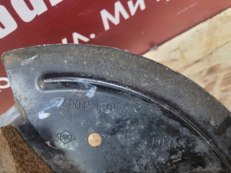 Кулак поворотный - фото 6