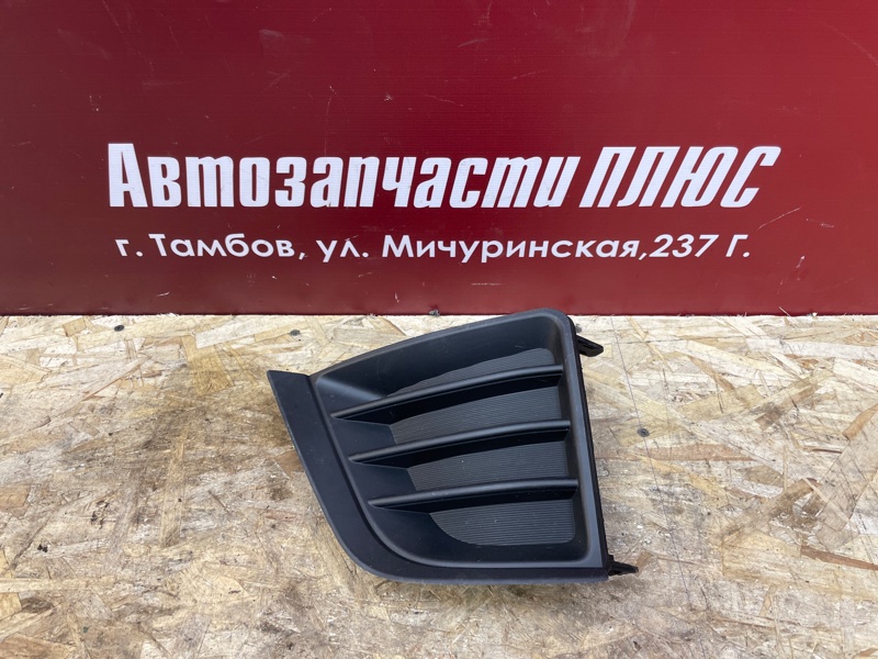 Накладка птф - фото 1