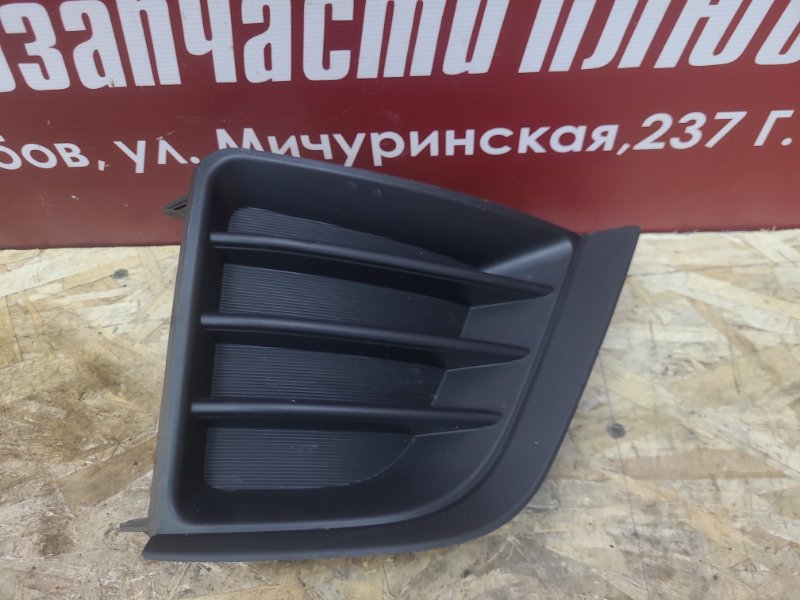 Накладка птф - фото 1