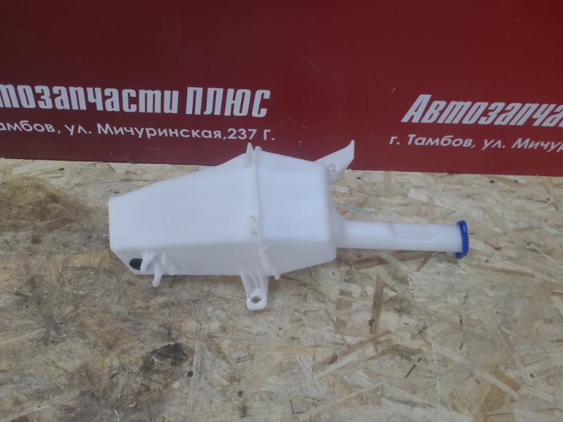 Бачок омывателя - фото 1