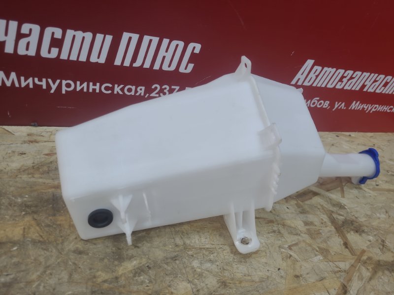Бачок омывателя - фото 3