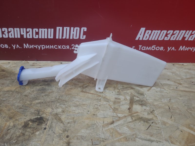 Бачок омывателя - фото 4