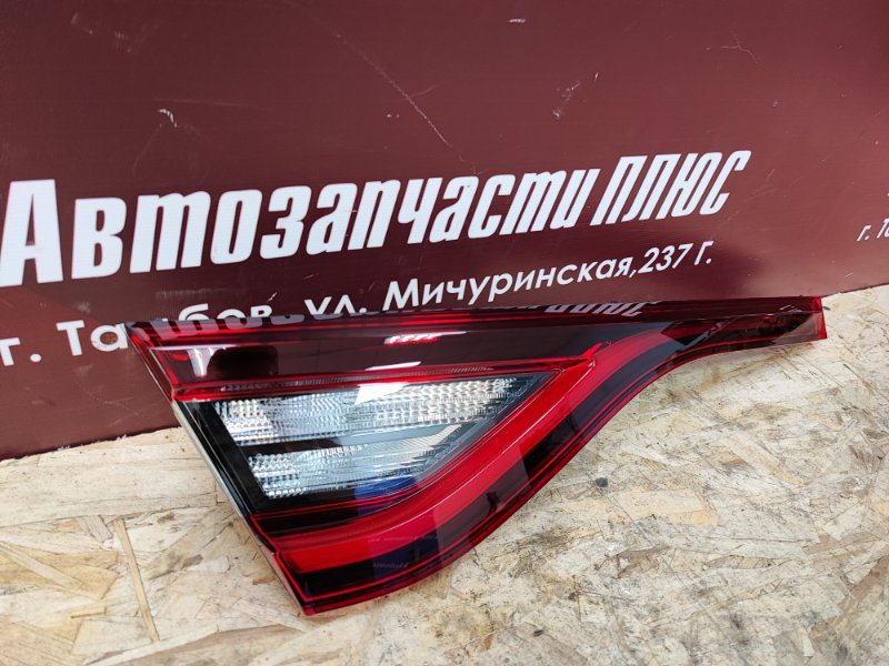 Фонарь - фото 2