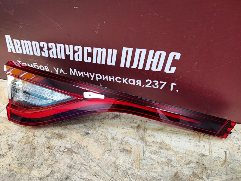 Фонарь - фото 3