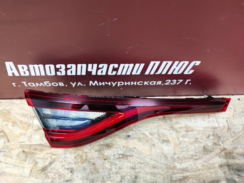 Фонарь - фото 4