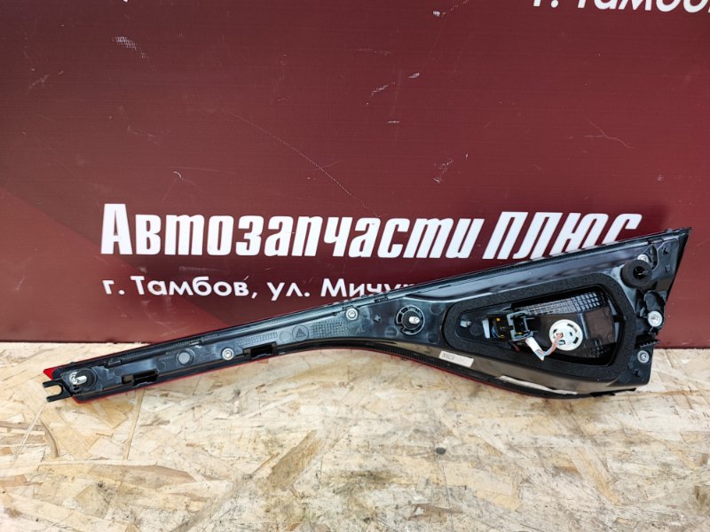 Фонарь - фото 5