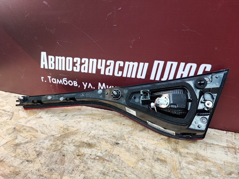 Фонарь - фото 6