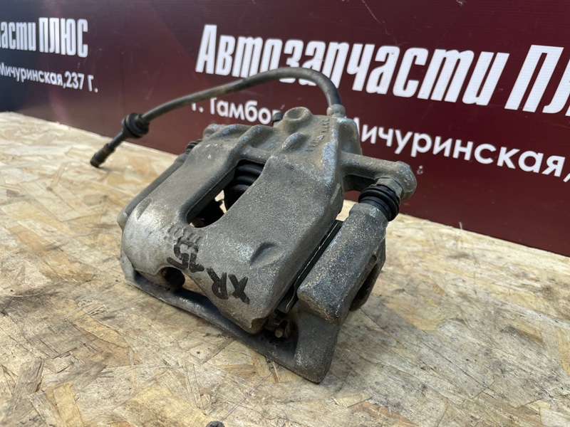 Суппорт тормозной - фото 2