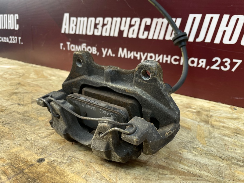 Суппорт тормозной - фото 7