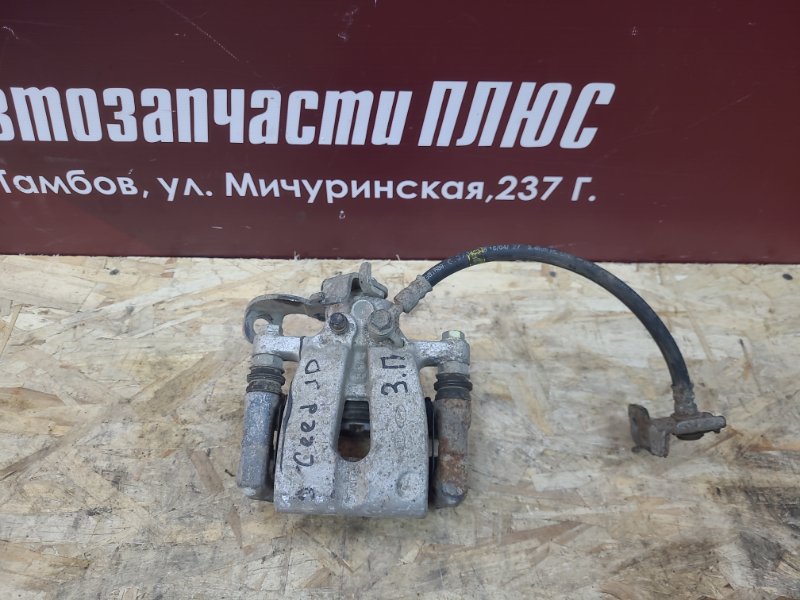 Суппорт тормозной - фото 1