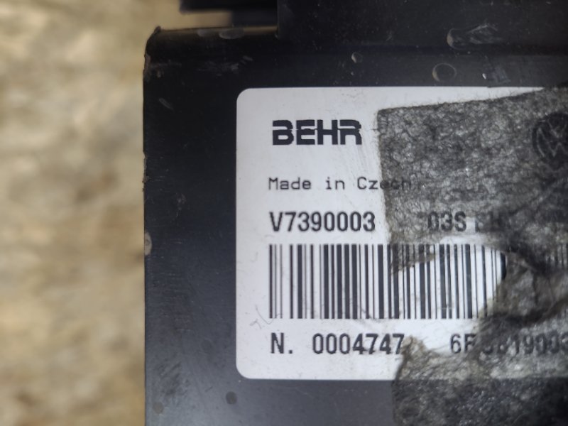 Корпус печки - фото 8