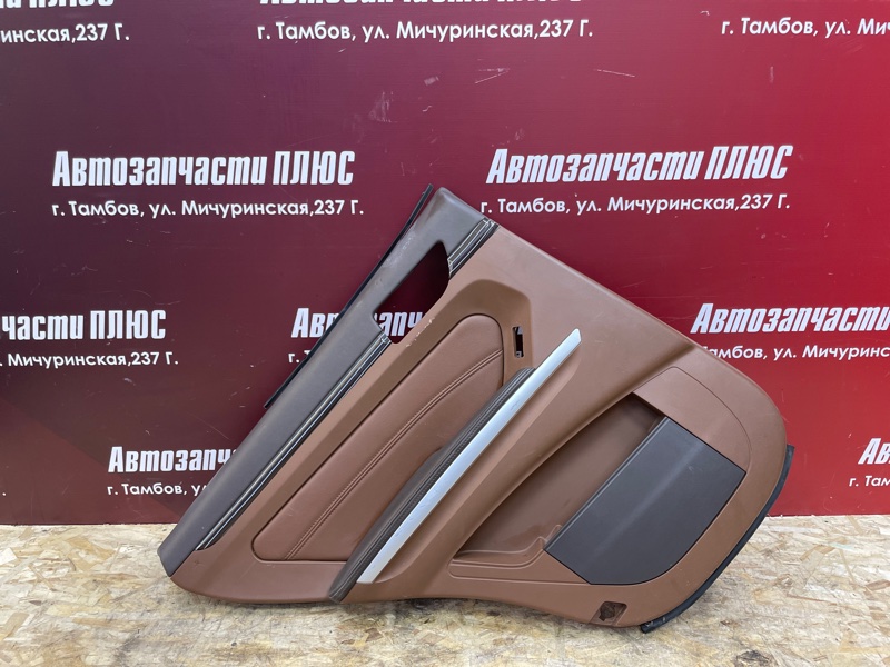 Обшивка боковой двери - фото 1