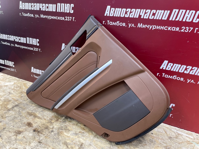 Обшивка боковой двери - фото 2