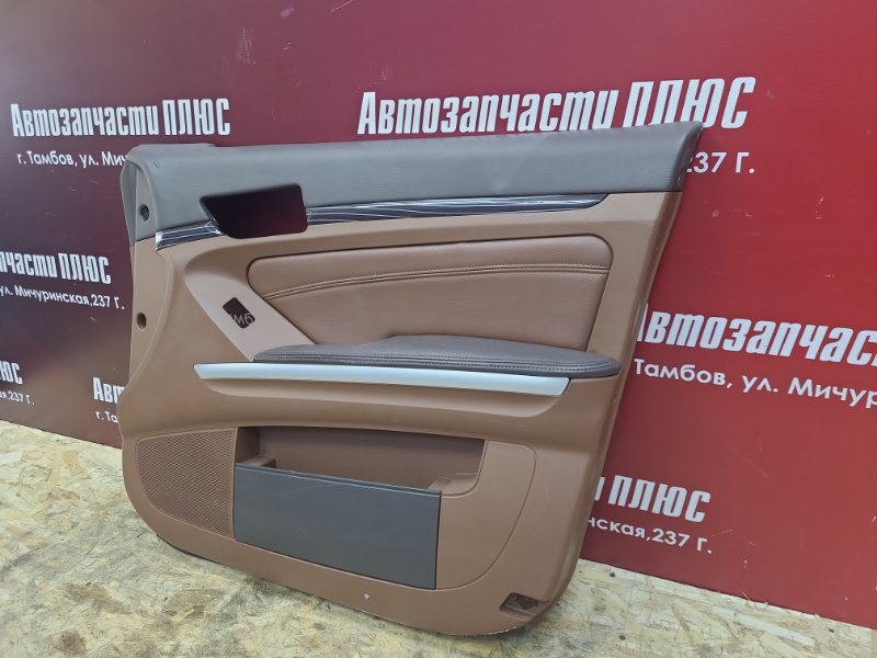 Обшивка боковой двери - фото 3