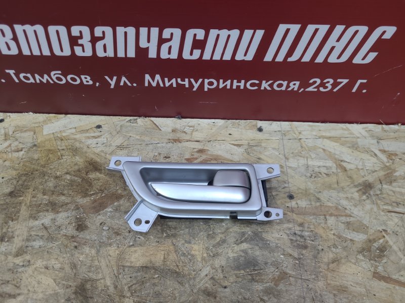 Внутренняя ручка     двери - фото 1