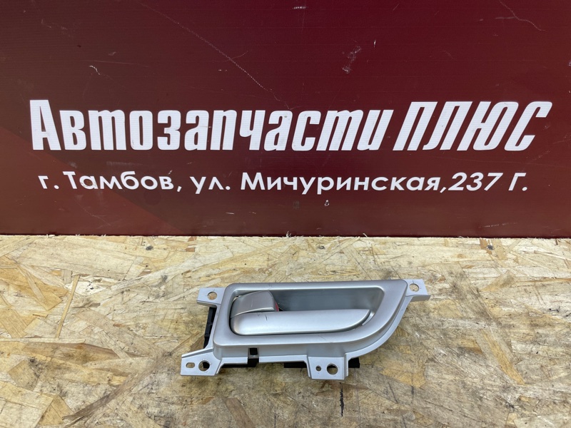 Внутренняя ручка     двери - фото 1