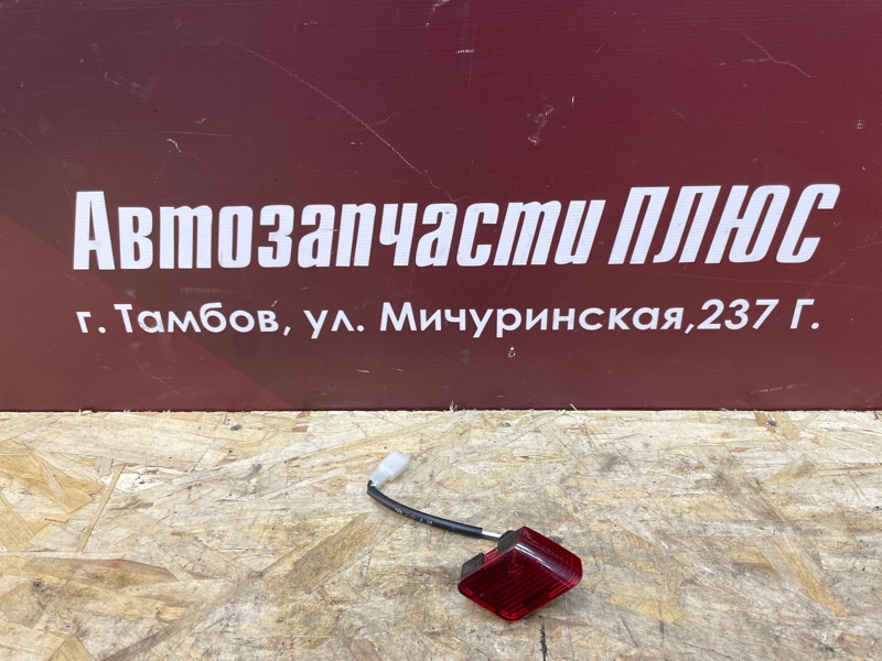 Подсветка двери - фото 1