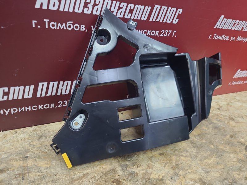 Кронштейн бампера - фото 3