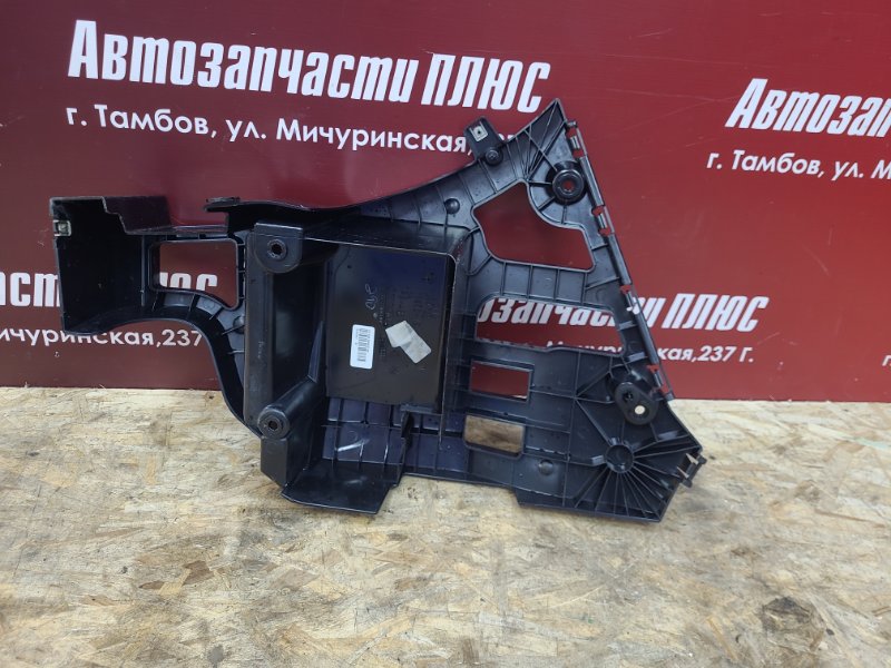 Кронштейн бампера - фото 4