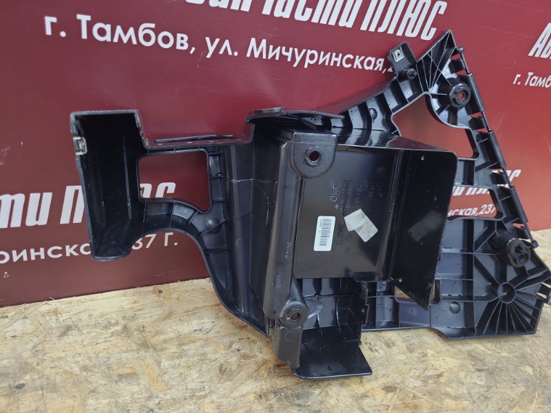 Кронштейн бампера - фото 5