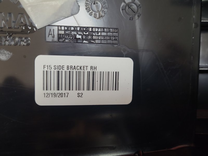 Кронштейн бампера - фото 7