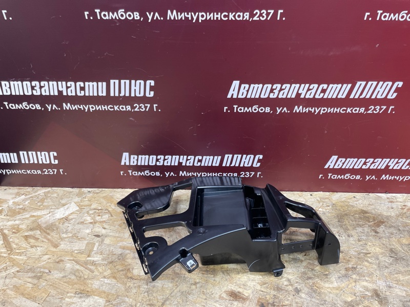 Кронштейн бампера - фото 1