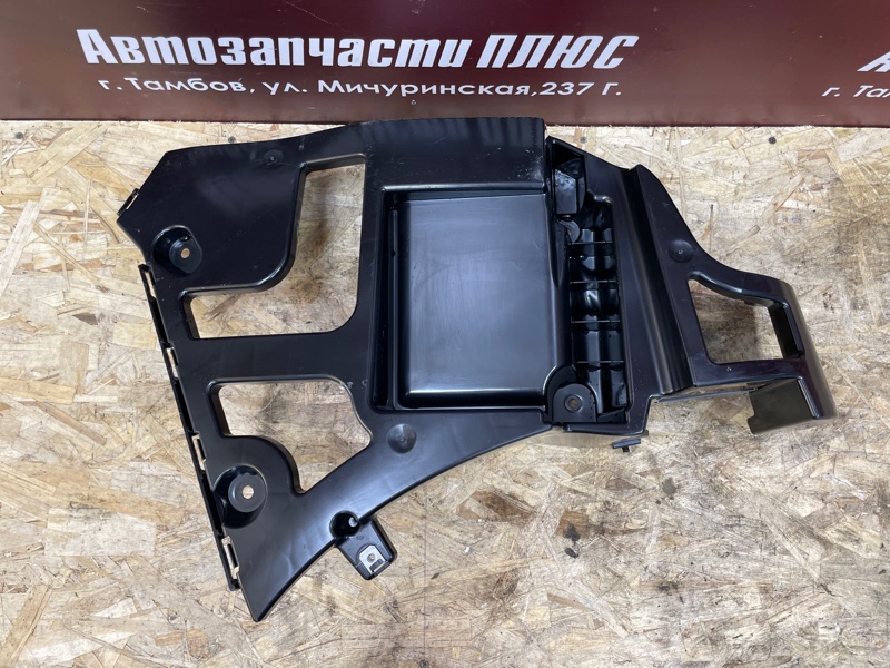 Кронштейн бампера - фото 2