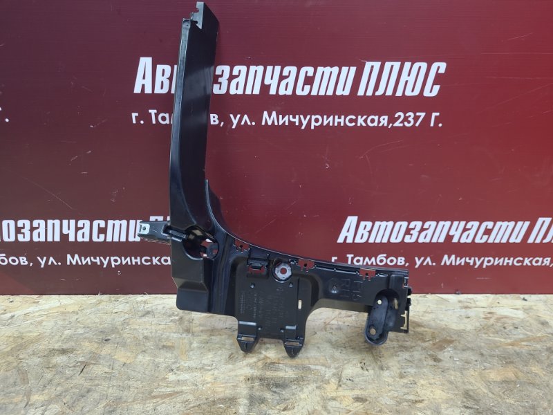 Кронштейн бампера - фото 1