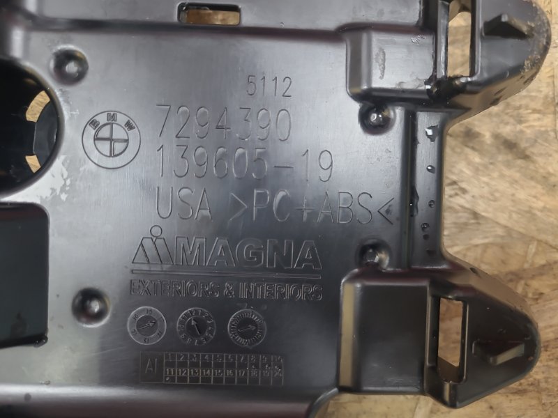 Кронштейн бампера - фото 7