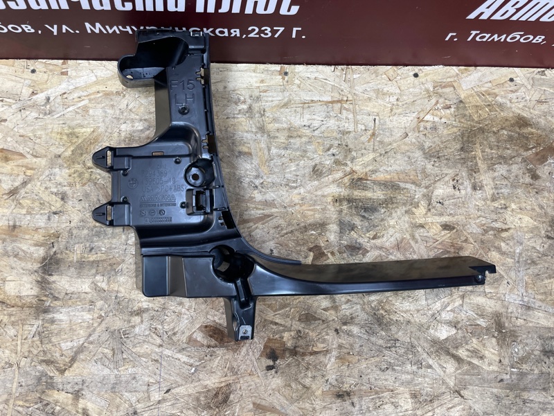 Кронштейн бампера - фото 2