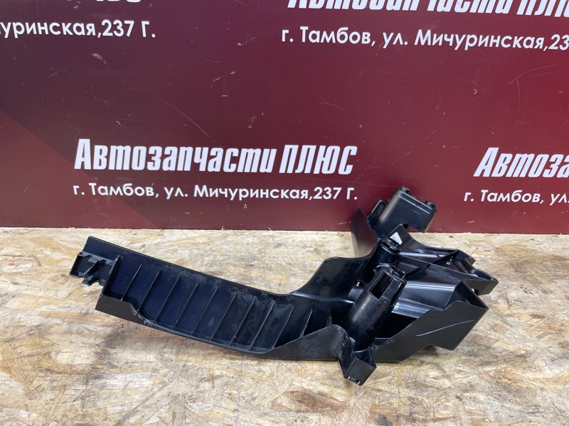 Кронштейн бампера - фото 7