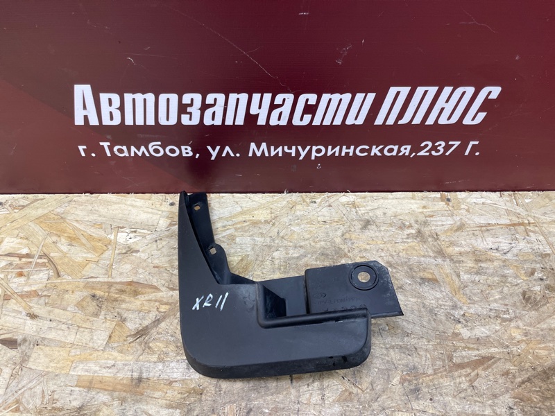 Брызговик - фото 1