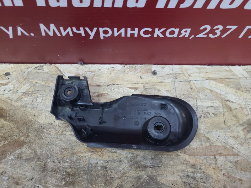 Защита датчика ABS - фото 5