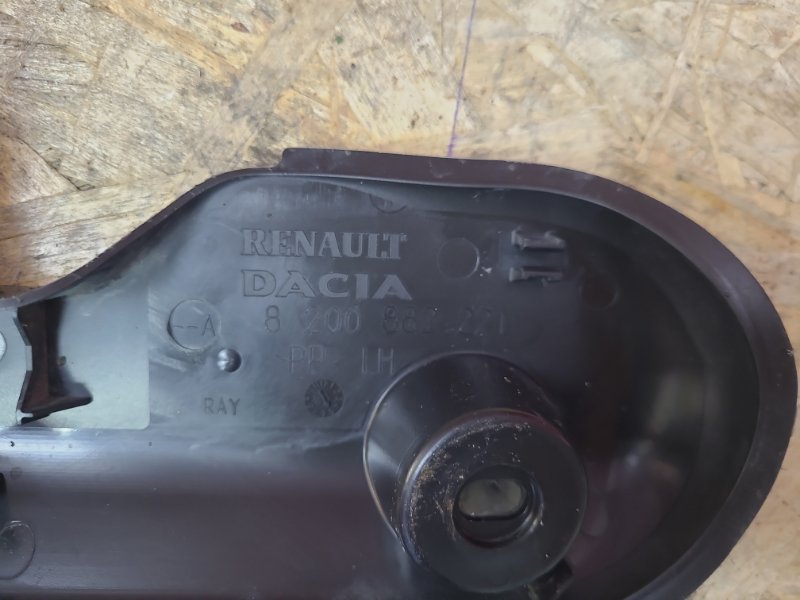 Защита датчика ABS - фото 6