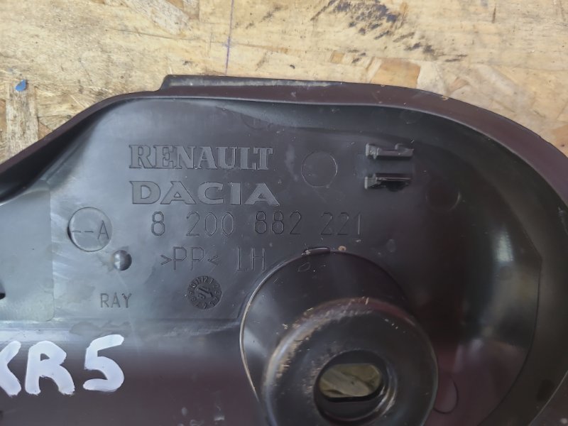 Защита датчика ABS - фото 6