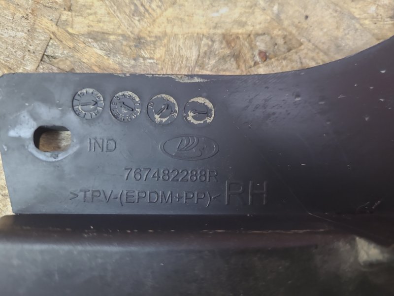 Брызговик - фото 6