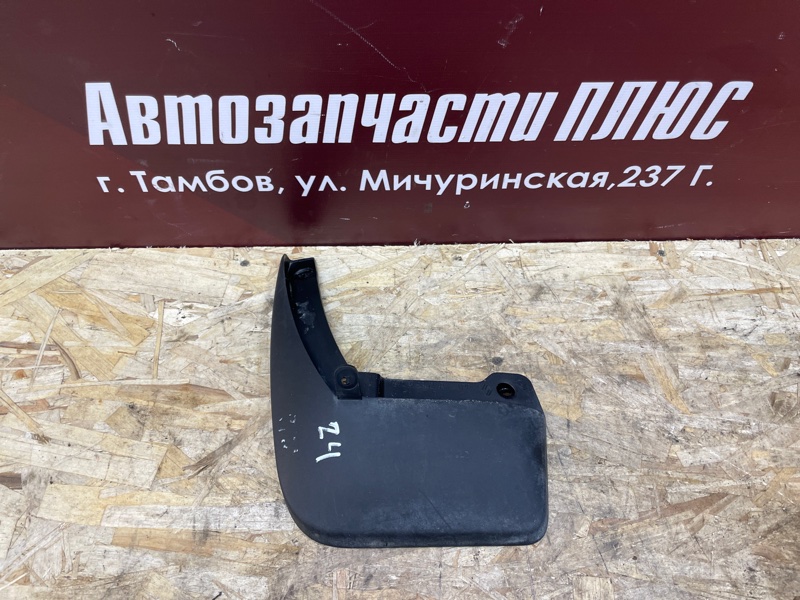 Брызговик - фото 1