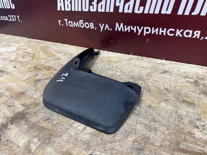 Брызговик - фото 3