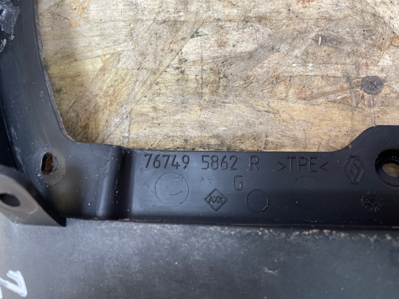 Брызговик - фото 5