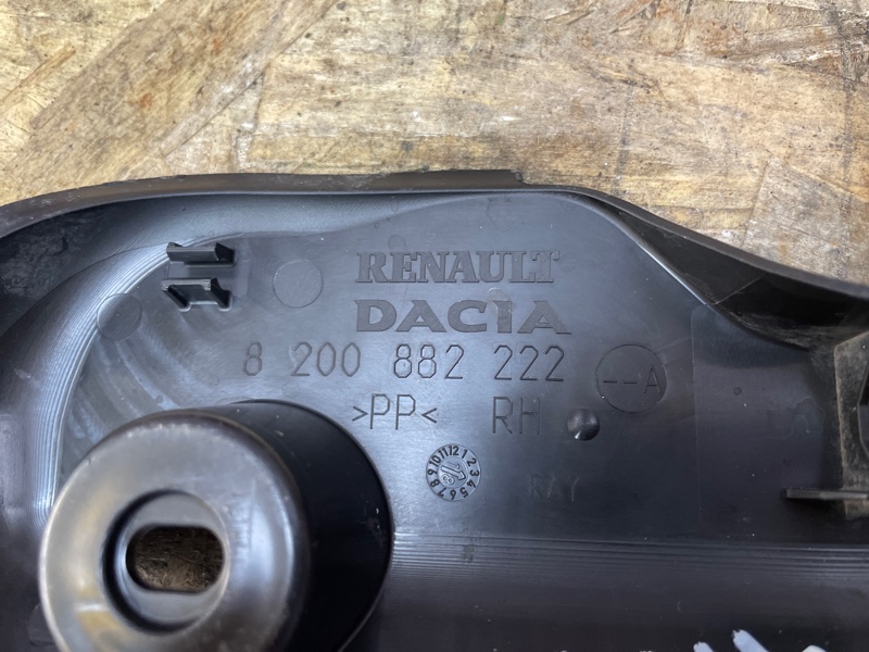 Защита датчика ABS - фото 7