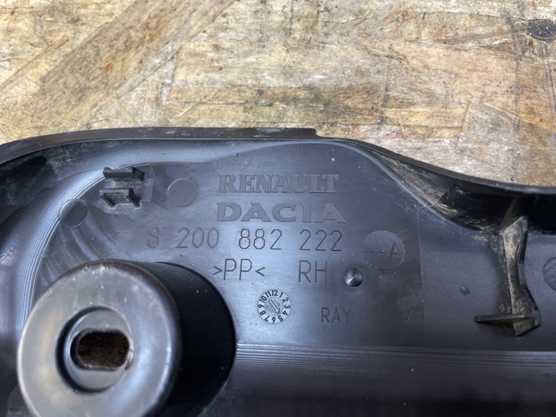 Защита датчика ABS - фото 7