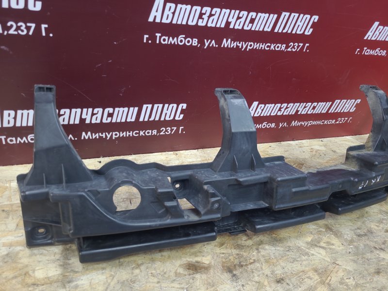 Усилитель бампера - фото 2