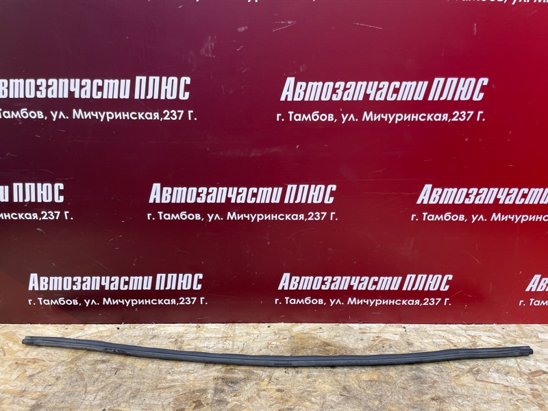 Уплотнитель жабо - фото 1