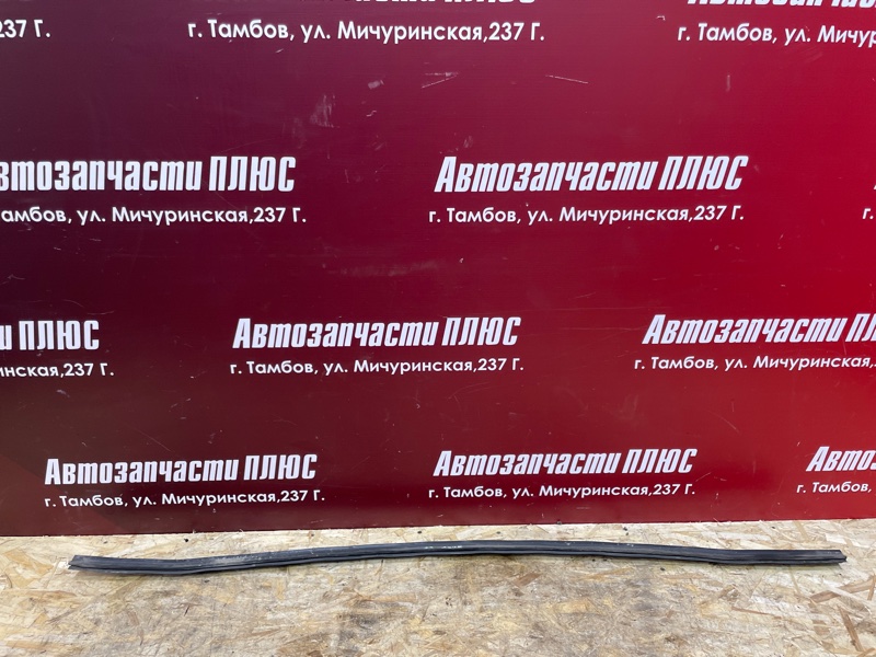 Уплотнитель жабо - фото 1