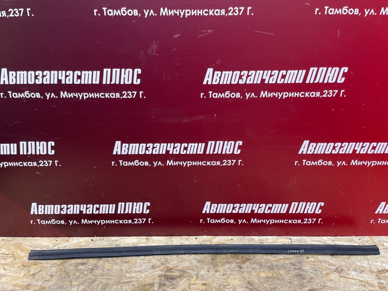 Уплотнитель жабо - фото 4