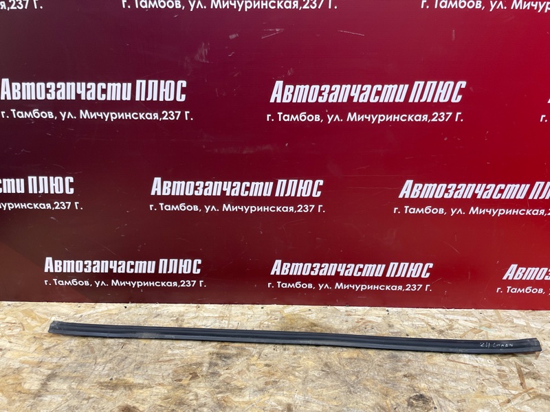 Уплотнитель жабо - фото 4