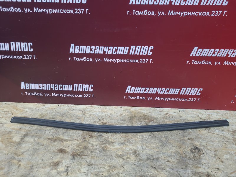 Уплотнитель жабо - фото 1