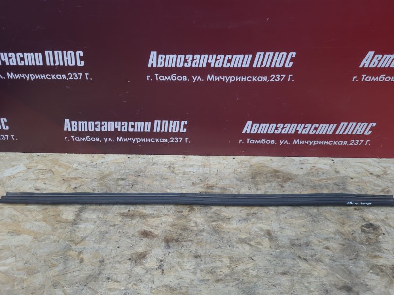 Уплотнитель жабо - фото 1